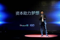 9分钟科普!深圳咨询单位_哔哩哔哩